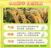 十月稻田 山西黄小米 5斤 五谷杂粮 粗粮 早餐小米粥 2.5kg 实拍图