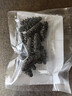 海晏堂 大连淡干海参 50g 12-18只 辽刺参 海参干货海鲜 实拍图