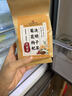 同仁堂菊花枸杞决明子茶養盰護肝茶金银花甘草牛蒡根熬夜上火养生茶150g 实拍图