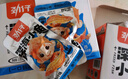 劲仔 鱼仔休闲零食小鱼干 糖醋味  300g/盒   20包 实拍图