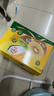 佳沛（zespri）新西兰  阳光金奇异果18粒礼盒优选果单果约101-124g 猕猴桃水果 实拍图