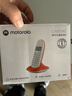 摩托罗拉（Motorola）数字无绳电话机 无线座机 子母机单机 有背光 才清晰 办公家用 来电显示 三方通话 C1001XC(黑色) 实拍图