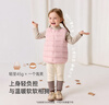 babylove【清仓】婴幼儿羽绒马甲冬季新生儿轻薄保暖坎肩三防宝宝马夹背心 花蜜粉 90 实拍图