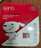banq&JOY联名款 64GB TF（MicroSD）存储卡U3 C10 A1 V30 4K 高速款行车记录仪&监控摄像头手机内存卡 实拍图