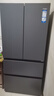 海尔（Haier）「小红花2.0」550升法式多门双系统双循环家用电冰箱大容量一级能效国家补贴BCD-550WGHFDC9GYU1 实拍图