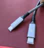 值计雷电4/3数据线USB4全功能type-c8\4K视频线PD100W快充电适用苹果安卓移动硬盘盒一线通40G 1.5米 实拍图