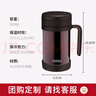 膳魔师（THERMOS）保温杯子500ml办公室茶杯带茶漏男女便携泡茶水杯TCMF-501 CBW 实拍图