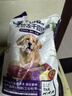 台派狗粮10斤装泰迪贵宾成犬幼犬小中大型犬通用型冻干四拼狗干粮5kg 实拍图