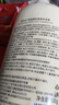 蜂花护发素润发乳1L橄榄精华营养保湿男女士修护改善干枯毛躁 实拍图