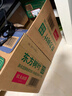 农夫山泉 东方树叶黑乌龙茶500ml*15瓶无糖茶饮料0糖0脂0卡整箱装解渴饮品 实拍图