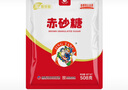京糖赤砂糖508g 中华老字号 烘焙冲饮烹饪调味 实拍图