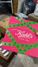 科颜氏（Kiehl's）全新第二代白泥清洁面膜125ml控油清洁毛孔去黑头 生日礼物 实拍图