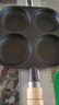 【大牌同款】章丘四孔铸铁煎蛋锅无涂层不易粘多功能早餐煎蛋锅 黑色17cm 铸铁四孔煎锅 实拍图