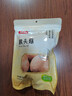 富昌 猴头菇150g 南北干货 山珍食用菌 菌菇榛蘑 炖汤煲汤食材 实拍图