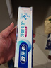 欧乐B热销榜氨基酸护龈小白管牙膏清新口气牙龈专护含氟140g京东自营 实拍图