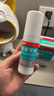 洛芙联苯苄唑溶液喷雾剂80ml*2治脚气药止痒脱皮烂脚丫真菌感染自营去脚气喷雾剂脚出汗脚臭喷雾专用药水泡型 实拍图