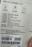 联想（Lenovo）USB分线器3.0接口转换器高速4口拓展器USB扩展坞转接头HUB集线器USB延长线拓展坞适用笔记本台式机 实拍图