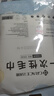 洁丽雅（Grace）一次性毛巾大号加厚吸水洗脸巾酒店旅行压缩便携毛巾2条装*8包 实拍图