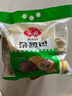 安井 杂粮包 800g 1包 约27个 粗粮馒头花卷 家庭装面点早餐包子  实拍图