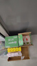 蒙牛【新鲜日期】全脂纯牛奶200ml*24盒 家庭中秋送礼盒装 电商定制 实拍图