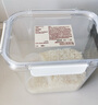 MUJI共聚酯保存容器 Tritan 透明食品密封罐米桶厨房收纳盒食物密封盒 长193*宽138*高181mm 2.84L 实拍图