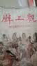 壁上观 细读山西古代壁画 从壁画感受黑神话中的山西文化 遇见山西壁画上的古典艺术殿堂 实拍图