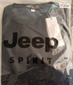 JEEP SPIRIT吉普卫衣男秋冬季韩版圆领宽松男士百搭长袖打底衫 深蓝 M 实拍图