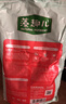 麦富迪狗粮 藻趣儿狗粮成犬粮牛肉螺旋藻 均衡营养7.5kg/15斤 实拍图