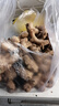 云南小黄姜新鲜生姜子生鲜姜月子姜超市蔬菜调料姜 5斤装2500g 实拍图
