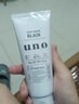 资生堂日本活性炭洗面奶男士泡沫洁面乳清爽控油补水保湿祛痘护肤品 清爽控油黑色130g 实拍图