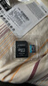 金士顿（Kingston）256GB TF（MicroSD）存储卡 内存卡U3 V30 A2 4K适配大疆Pocket 3/Action 5/无人机/运动相机/监控 实拍图