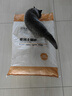宠幸 膨润土猫砂8.3kg*3 快速吸水牢固结团低尘除臭猫砂 实拍图