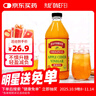 丸妃富硒苹果醋原浆自然发酵纯苹果醋0糖0脂0热量生酮饮料瓶装473ml 实拍图