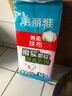 美丽雅棉柔洗碗抹布28*28cm*10片厨房清洁巾加厚刷碗不易掉毛去油污吸水 实拍图