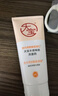 大宝水感焕肤洗面奶140g氨基酸洗面奶男士vc美白提亮敏感肌适用 实拍图