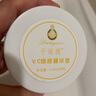 千亚茜药房直售 嫩滑肌细毛孔 左旋VC精华50/80粒装维C精华片 【院线品质】50粒装【2盒回馈半价100粒】 实拍图