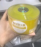 铼德(ARITA) e时代系列 DVD+R 16速4.7G 空白光盘/光碟/刻录盘 桶装50片 实拍图