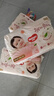 好奇（Huggies）铂金装小桃裤成长裤XXL74片(15kg以上)尿不湿【透爽散热】 实拍图