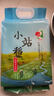 小站稻25年新米小站稻大米10斤日思长粒香天津现磨一级粳米香米贡米真空 蓝袋 实拍图