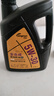 龙润润滑油 全合成汽机油 发动机润滑油 5W-30 SN级 4L 汽车保养 实拍图