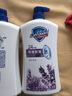 舒肤佳健康净护沐浴露 薰衣草香1kg 沐浴乳液男女士通用 新旧包装随机 实拍图