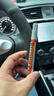智骋黑色补漆笔汽车专用划痕修复神器点漆笔日产轩逸天籁逍客曜石黑 实拍图