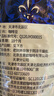 吉意欧GEO蓝山风味咖啡豆500g阿拉比卡中烘手冲持久果香浓醇 实拍图