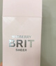 博柏利（BURBERRY）红粉恋歌女香水礼盒(50ml+1.5ml*2+沐浴球*1) 生日礼物节日礼物 实拍图
