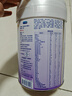 美赞臣 亲舒 婴儿乳蛋白部分水解配方奶粉 1段 850g 0-12月 低适乳糖 实拍图