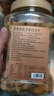 京东京造手剥大颗粒巴旦木 500g/罐 坚果炒货果干扁桃仁杏仁休闲食品送礼 实拍图