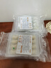 参情无限 纯素大馄饨纯净素云吞荠菜素三鲜全素馅佛家纯素食 4款馄饨各1盒1200g 实拍图