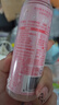 奥妙（OMO）内衣洗衣液内裤清洗液樱花100g 去血渍去黄 99.9%除菌 旅行装 实拍图