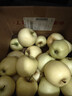 甜醉了 烟台苹果黄元帅粉面苹果黄金帅黄香蕉山东新鲜水果当季整箱鲜果 净重5斤特大果85mm 实拍图