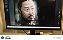 泰坦军团24.5英寸 260Hz超高刷新率 FastIPS硬件低蓝光HDR400广色域 旋转升降 PS5电竞显示器 P2510H PLUS+ 实拍图